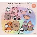 ショッピングカレンダー なんでもいきものカレンダーmini’26