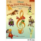 Disney’s My First Song Book A TREASURY OF FAVORITE SONGS TO SING AND PLAY