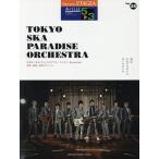  музыкальное сопровождение Tokyo Ska Paradise Orchestra 
