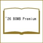 ( предварительный заказ )*26 BOMB Premium