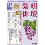  новый *. Akira .. no. 8 номер /. Akira книжный магазин редактирование часть 