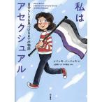  я выцветание k Sure ru собственный .... видеть присоединение . до. история / Rebecca * балка jes/ сверху рисовое поле ..