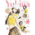 Yukina искусство Works &amp; мода скетч /Yukina