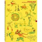  горячая вода .. Akira большой все Sketchbook for Animation Projects/ горячая вода .. Akira 