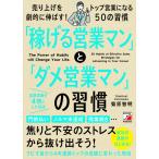 [... предприятие man ].[dame предприятие man ]. .. изначальный Toyota Home. dame предприятие man .4 год продолжение верх предприятие man .... причина /... Akira 