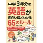  средний .3 годовой объем. английский язык . поверхность белый примерно понимать 65. правило /. глициния ..