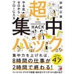 ya.. Zero из поток . входить . супер * концентрация - k/. двор правильный .