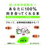 .* собственный закон нерв дефект .!! вы .100% направление ......книга@* неоднократно считывание возврат сделал . становится ~ собственный закон нерв. ba Eve ru!/ шея глициния .