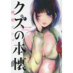 kz. книга@.1