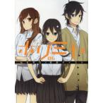  Hori miyaHORI san TO Miyamura kun 06/HERO/ Hagi . кости ke