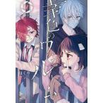 . цвет. one салон 7/. ..