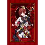 Disney TWISTED-WONDERLAND The NOVEL EPISODE1/.../ покрытие *..* текст иллюстрации день ....