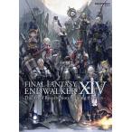 FINAL FANTASY 14_ENDWALKER The Art of Resurrection-Among the Stars-