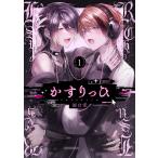 ka потертость ..1