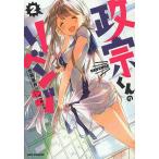 .. kun. li Ben ji2/Tiv/ бамбук холм лист месяц 