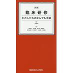 . пол .. хлопчатник сделал .. .. тоже рука ./ правильный холм Naoki / синий ...