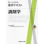  style ../ Suzuki . Akira 