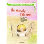 The Wendy Dilemma