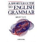  шоу ta-g лама - средний производства 