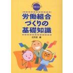 .. комплект ..... основа знания / вся страна .. комплект . общий полосный .