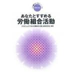  вы ....... комплект . деятельность /[ вы ....... комплект . деятельность ] редактирование . участник 