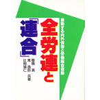  все . полосный .[ полосный .] ультра перемещение делать внутри вне ..... комплект . движение /.. подлинный 