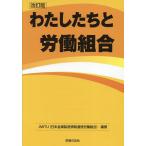  хлопчатник сделал .... комплект .