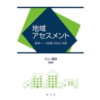 регион выцветание s men to регион потребности ухватить. техника . фактически / река сверху . самец 
