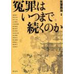 .. да . до ... ./ стрела .../... один 