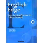  считывание * документ .*..... университет грамматика английского языка 