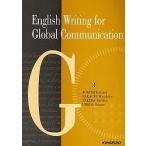  свечение bar общество. английский язык сочинение о себе из a-gyu men to до 