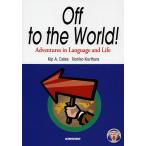  слово . культура. приключение путешествие /KipA.Cates/ каштан ...
