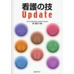  уход. .Update/. super .