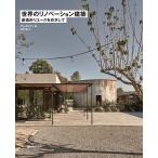  мир. lino беж .n строительство . структура . повторное использование ... делать /geshutaru тонн / Oono тысяч журавль 