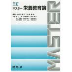  тормозные колодки питание образование теория /. видеть . плата / Sato . рассада / осень гора .
