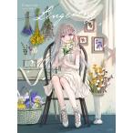 Lingering fuka филе сборник репродукций / fuka филе 
