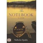 ki.. читать история / Nicholas * Sparks 