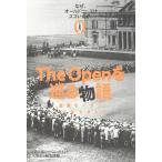 The Openを巡る物語/その道のスペシャリストとChoice編集部