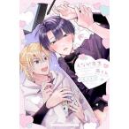 �k�\��l���Ȃ��搶�Ɖ�����