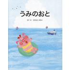 u.. ../......./ ребенок / книга с картинками 