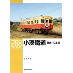  маленький .. дорога линия *. кожа сборник / белый земля . Хара 