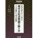 регистрация .. порядок ..... мочь написать! настоящее время документ регистрация . проблема. .. person [ 2 .. map тип ].[ 4 .. ..]/.../ средний мыс .