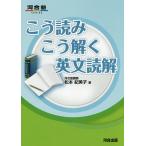 ko. считывание .... на английском языке ../ Matsumoto . прекрасный .