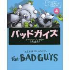 badogaiz4/ Aaron * Bray Be / средний .. .. 