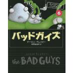 badogaiz6/ Aaron * Bray Be / средний .. .. 