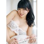 凛として、ゆるやかに。 有村ユキ写真集/阿部拓朗/アースダイバー