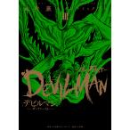  Devilman - The * First -VOLUME3/ Nagai Gou / динамик Pro 