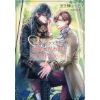  болото ..kz мужчина ..... трещина . хозяин ... - / Hanyu .. ..