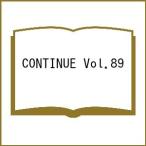 ( предварительный заказ )CONTINUE Vol.89