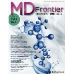 MD Frontier.jis Trophy медицинская. сейчас . мысль .Vol.5No.1(2025.11)